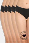 Rosaline Cotton Comfort Medium Rise Full Coverage Hipster Panty (Pack of 5) - Tap Shoe — thumbnail 1